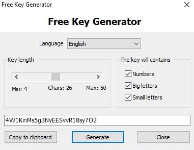 eulen key generator.